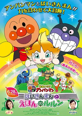 先锋影音资源2019资源站